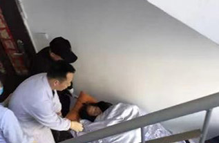 咸阳病人院后返乡